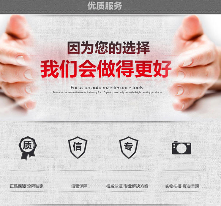 激光焊接機廠(chǎng)家