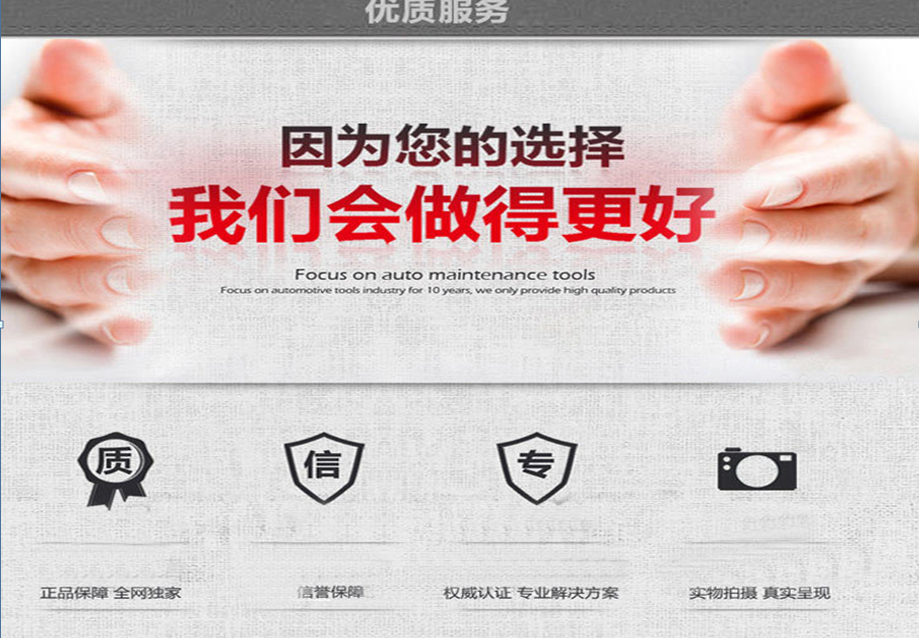 激光切割機廠(chǎng)家