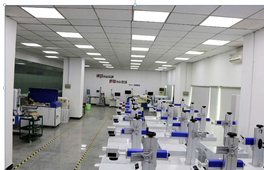 東莞激光切割機廠(chǎng)家