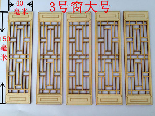 激光切割門(mén)樣品展示