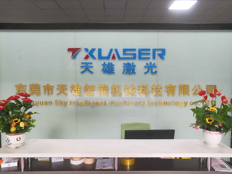 機械手激光切割機廠(chǎng)家-天雄激光