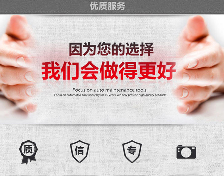 機械手激光切割機廠(chǎng)家